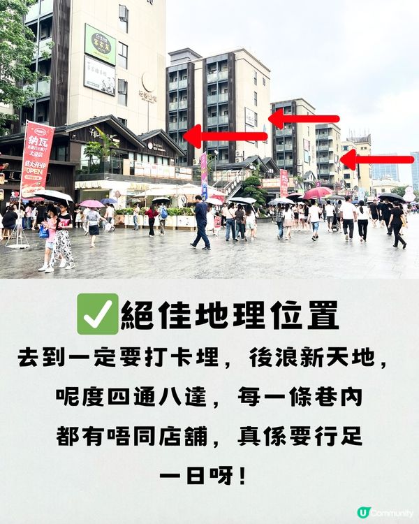 深圳露營吊爐火鍋🫕家庭聚會/公司聚餐🔥 ¥66雙人套餐‼️