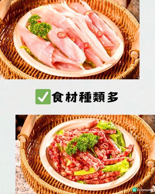 深圳露營吊爐火鍋🫕家庭聚會/公司聚餐🔥 ¥66雙人套餐‼️