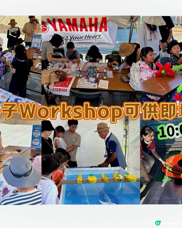 一連兩日‼️神戶最大型夏祭🔥有野玩、有野睇，但費用全免❤️