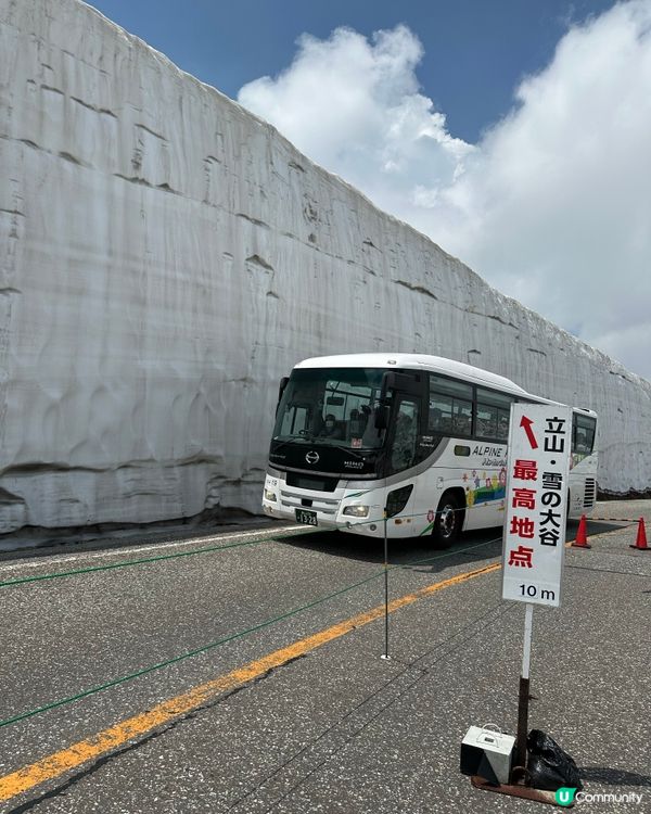 名古屋九日立山黑部、高山、上高地、下呂温泉♨️之旅