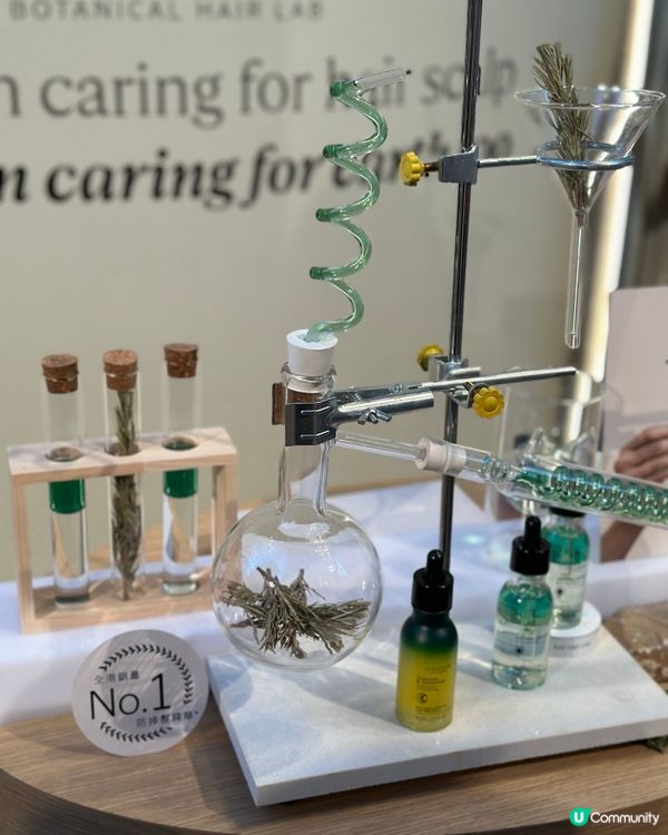 L'Occitane Botanical Hair Lab