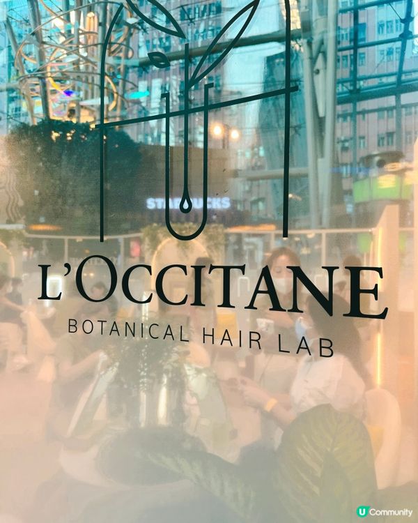 L'Occitane Botanical Hair Lab