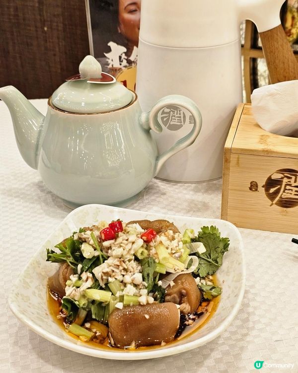 必吃🥢冰鎮咕嚕肉🍍