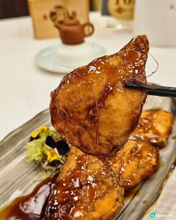 必吃🥢冰鎮咕嚕肉🍍