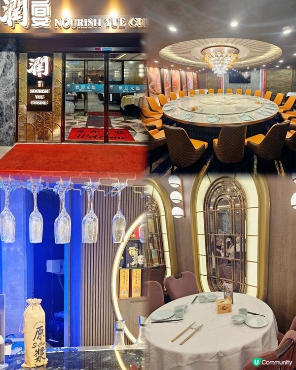 必吃🥢冰鎮咕嚕肉🍍