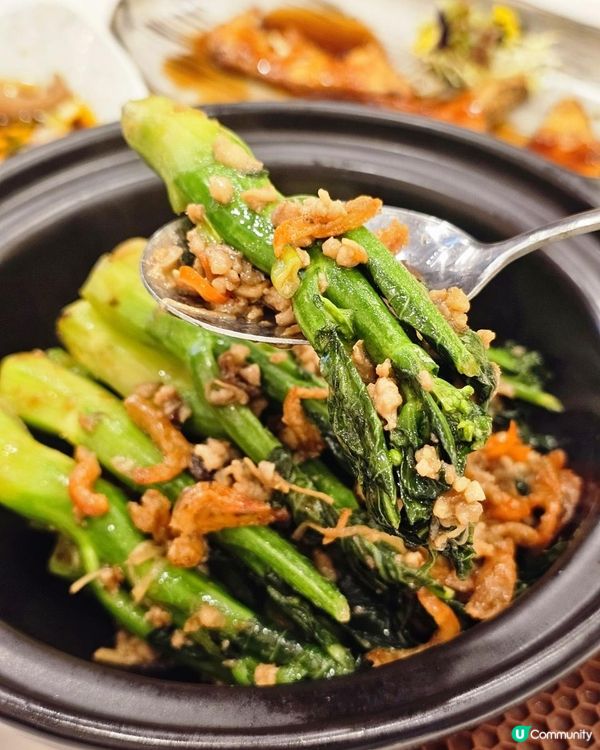 必吃🥢冰鎮咕嚕肉🍍