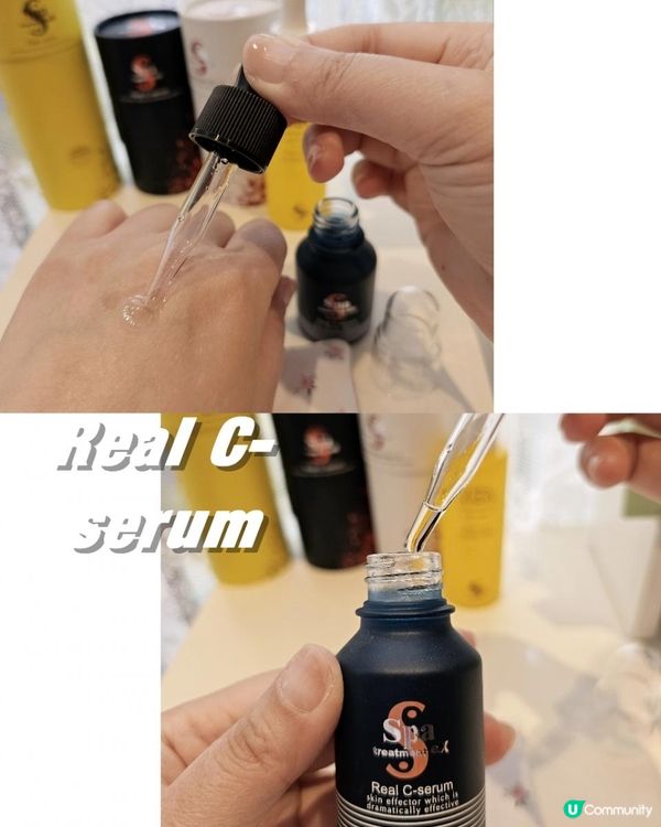 煥白美肌🤍Spa Treatment eX煥膚亮白系列🤍