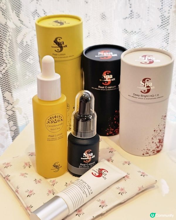 煥白美肌🤍Spa Treatment eX煥膚亮白系列🤍