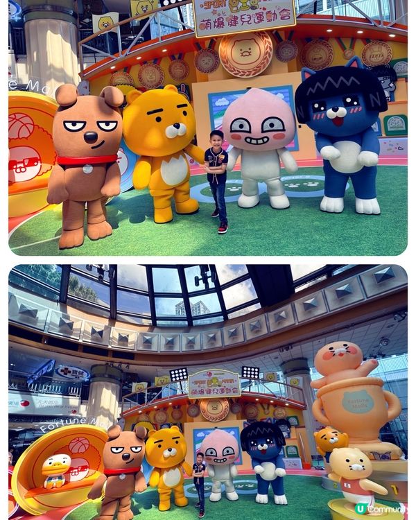 【Sport Mania 萌爆健兒運動會】