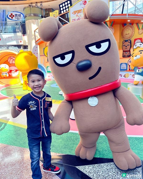 【Sport Mania 萌爆健兒運動會】