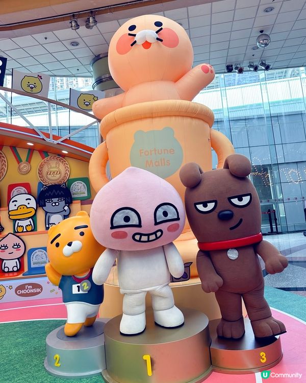 【Sport Mania 萌爆健兒運動會】