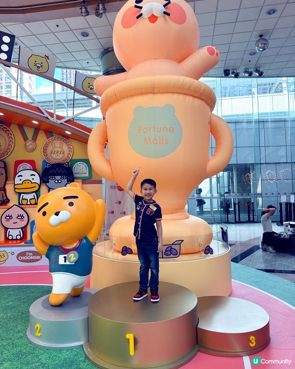 【Sport Mania 萌爆健兒運動會】