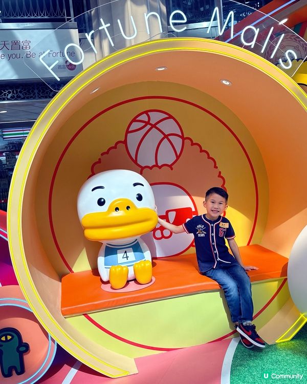 【Sport Mania 萌爆健兒運動會】