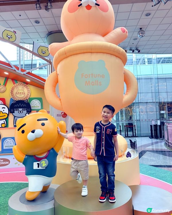 【Sport Mania 萌爆健兒運動會】