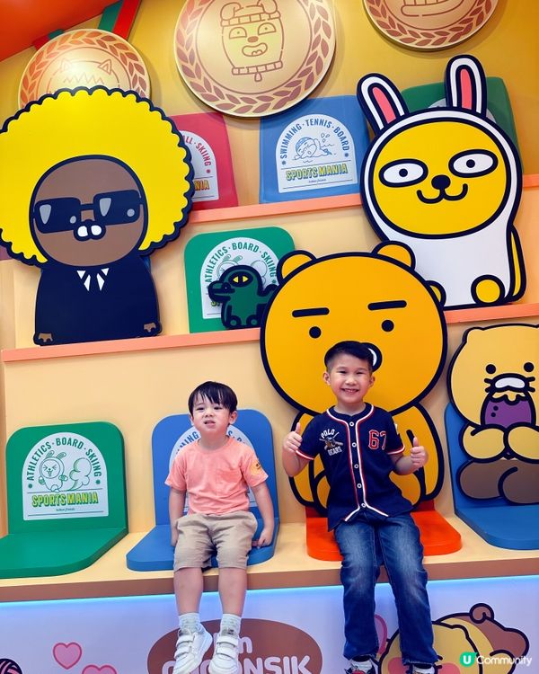 【Sport Mania 萌爆健兒運動會】