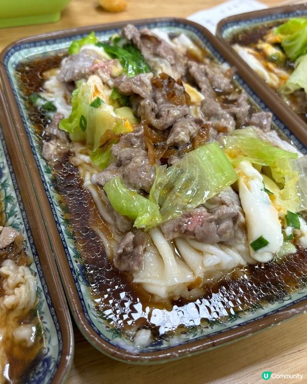 北上空肚食早餐 - 石磨牛肉蛋腸粉性價比高大滿足😋