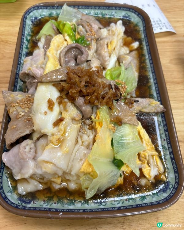 北上空肚食早餐 - 石磨牛肉蛋腸粉性價比高大滿足😋