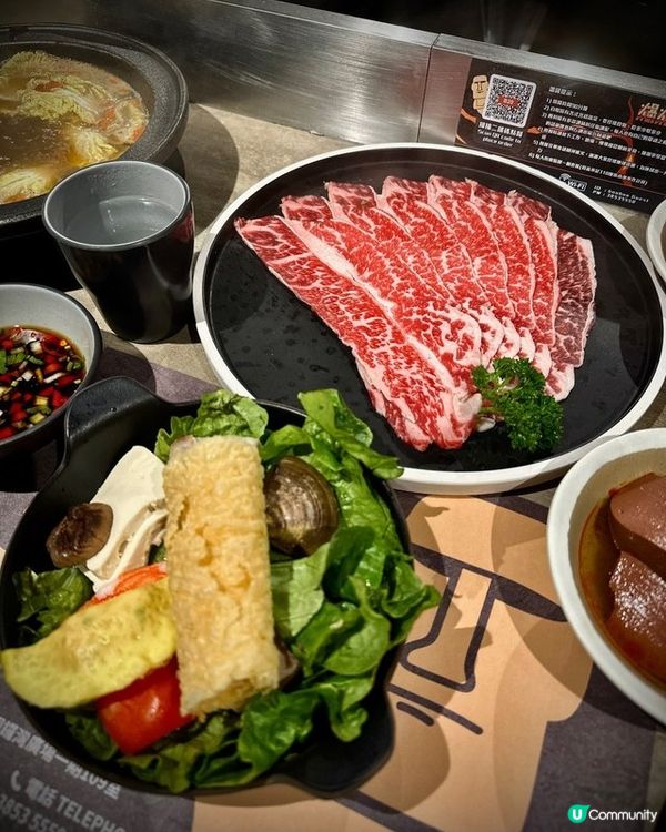 私心愛店「爆爆鍋」ღ 一人一鍋台式養生小火鍋