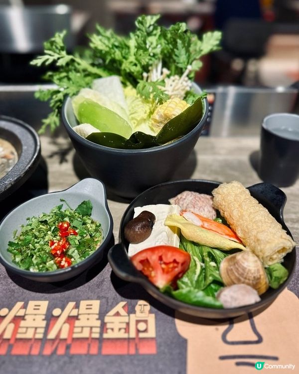 私心愛店「爆爆鍋」ღ 一人一鍋台式養生小火鍋