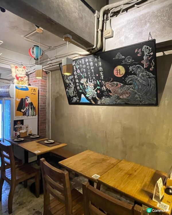 $98 Sake 任飲兩小時‼️九龍城深宵居酒屋「禮」💛💛