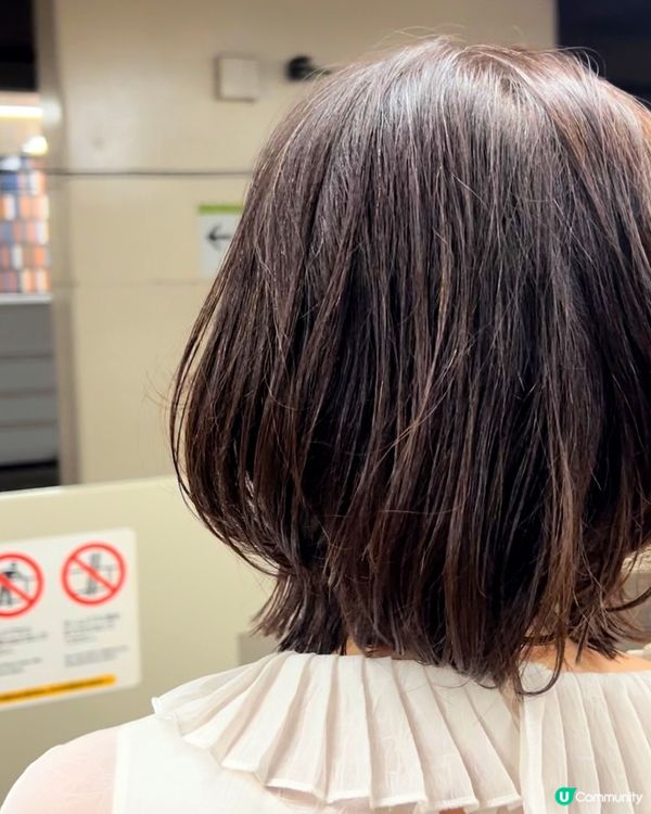 表參道人氣salon — Lulu (ルル)