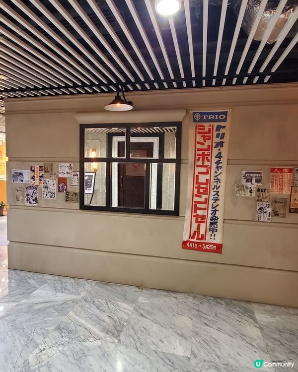 日本美食橫町🚃原鉄道咖啡店