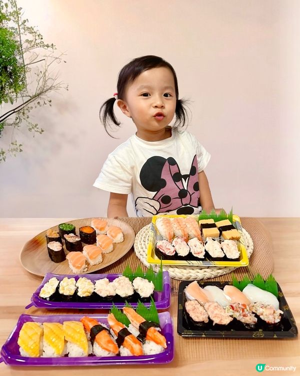 #魚尚 超高質外賣壽司🍣