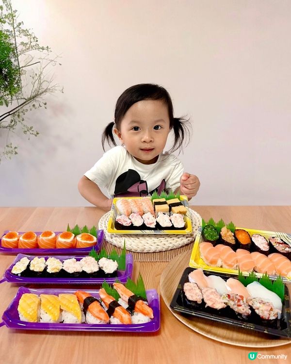 #魚尚 超高質外賣壽司🍣