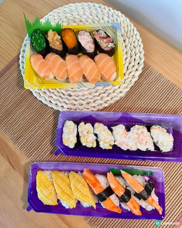 #魚尚 超高質外賣壽司🍣