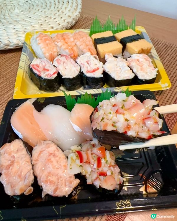 #魚尚 超高質外賣壽司🍣