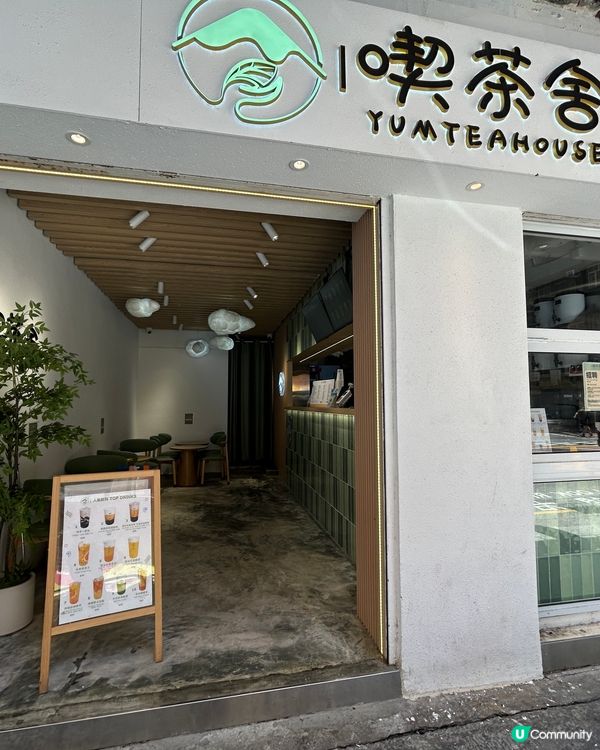 $100有找：紅磡必嘉街快閃食飯+飲手搖🥢 地盤佬至愛 👷‍♂️