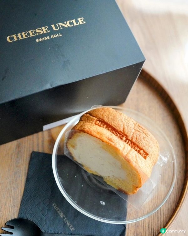 真心話深圳Cheese Uncle 並沒有很好吃🤨