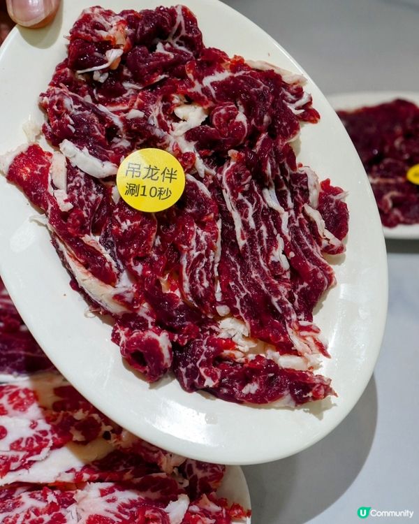 深圳￥170食匙柄吊龍五花趾牛肉火鍋！