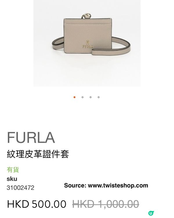 Twist減價貨品$500精選 #Coach #Furla