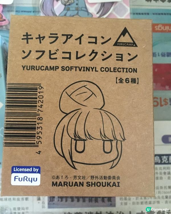 7月Funbid日本代購開心分享 - surugaya動漫 (HJS075287) (訂單確認時間2024年04月12日 17時)
