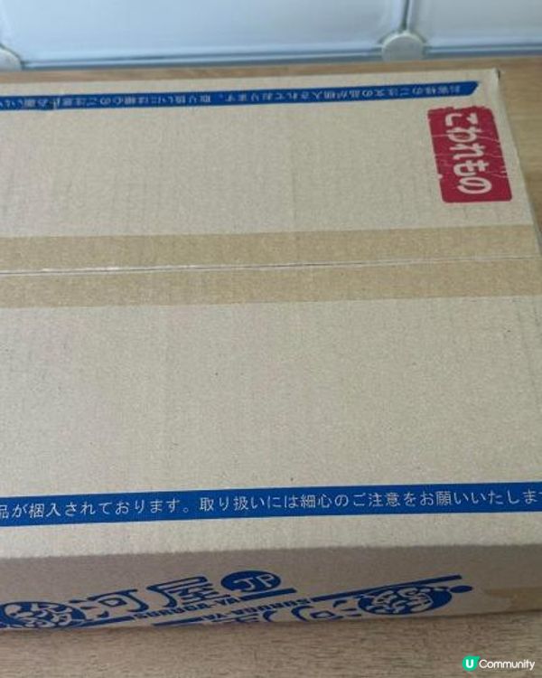 7月Funbid日本代購開心分享 - surugaya動漫 (HJS075287) (訂單確認時間2024年04月12日 17時)