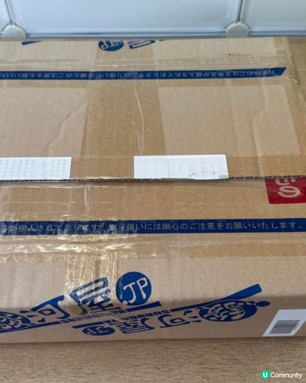 7月Funbid日本代購開心分享 - surugaya動漫 (HJS075287) (訂單確認時間2024年04月12日 17時)