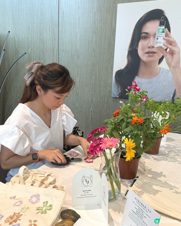 第一次來到朗豪坊的Eaton Club 參加由歐舒丹舉辦的環...