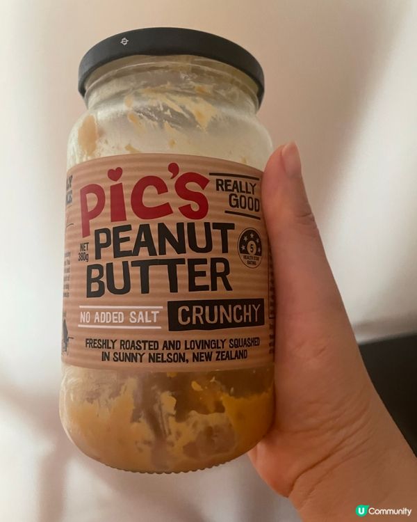 有口感的花生醬