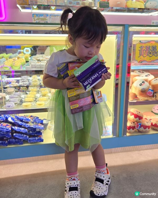 免費入會送金幣❗️