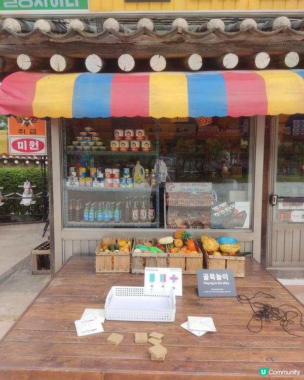 景福宮附近打卡聖地 📸  懷舊街穿越時空 🇰🇷