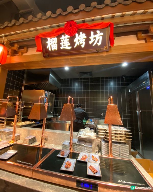 款式有如自助餐‼️人均$2XX⁉️尾圖有「驚」喜🫣