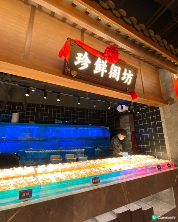 款式有如自助餐‼️人均$2XX⁉️尾圖有「驚」喜🫣