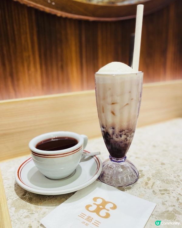 啟德➡️➡️➡️三點三冰室