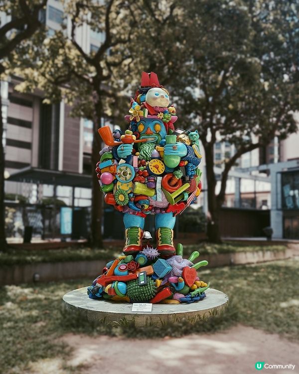 people mountain people sea 