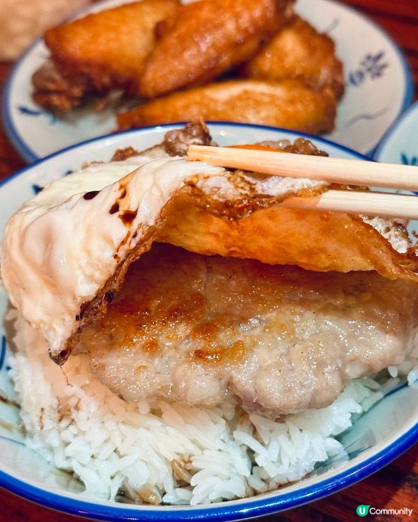 米飯小偷 肉餅豬油撈飯