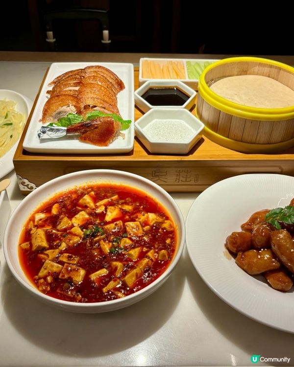 「深圳」RMB 88 絕對性價比高片皮鴨🤩 （內附詳細價錢）