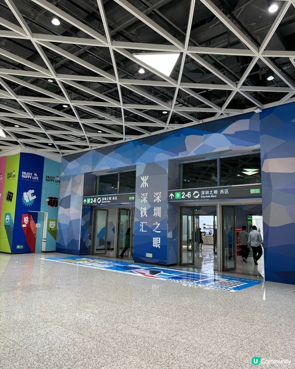 「深圳」崗廈北站食買玩🛍️🛒 「樂沙兒」平價商店瘋狂掃貨🤩