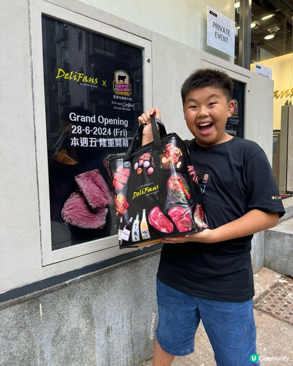 正牌安格斯牛肉🥩 西營盤新店開幕啦！🎉