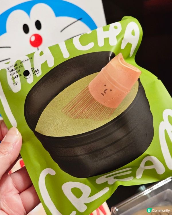 🥯多啦A夢聯名款銅鑼燒來了！！！

🥯“銅鑼燒天花板”澤